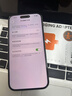 Apple 苹果 iPhone 17/16/15/14/13/12/11/X系列二手手机 规格见质检报告 苹果 iPhone 16 实拍图