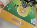 佳沛（zespri）新西兰 阳光金奇异果12粒特大果单果124-146g 猕猴桃水果礼盒 实拍图