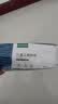 绿联六类网线千兆【0.57±0.008mm纯铜芯】CAT6类非屏蔽双绞线 家装网线POE监控装修布线工程箱线 50米 实拍图