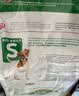 皇家狗粮 老年犬狗粮犬粮宠物小型犬SPR27全价犬粮≥8岁7KG 实拍图