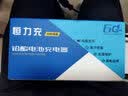 【京东物流】电动车铅酸电池充电器72V60V48V脉冲修复充满自停T型品字头电动车配件电瓶充电器 60V20AH铅酸T型品字头 实拍图