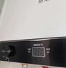 志高（CHIGO）电热水器家用储水式卫生间洗澡2200W出水断电扁桶双胆速热热水器 高配数显+出水断电 40升(1人) 实拍图