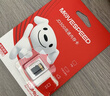 移速（MOVE SPEED）JOY联名款128GB TF（MicroSD）存储卡U3 V30 A1C10手机平板高速内存卡行车记录仪监控摄像头游戏机 实拍图