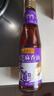 李锦记 纯芝麻香油410ml【一级】100%纯芝麻 物理压榨头道浓香 油碟凉拌 实拍图