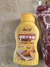 云山半蜂蜜芥末酱220g 0添加防腐剂香精色素 黄芥末酱炸鸡热狗沙拉酱 实拍图