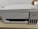爱普生（EPSON）【6代新品】L3351墨仓式彩色打印机 微信打印/无线连接 家用AI学习打印机（打印、复印、扫描） 实拍图