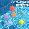 光多拉宝宝洗澡玩具1-3岁婴儿变色鲨鱼网捞儿童游泳沐浴戏水男孩女孩 实拍图
