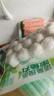 安井嫩鱼丸 200g 鱼糜含量≥65% 锁鲜装火锅麻辣烫关东煮丸料食材 实拍图