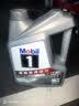 美孚（Mobil）全合成汽机油5W-30 SP级4L美孚1号极光银汽车保养京东养车自营 实拍图