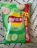 乐事（Lay's）薯片意大利香浓红烩味 135克*7包 休闲零食膨化食品 实拍图