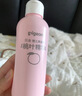 贝亲（Pigeon）桃叶精华 婴儿液体爽身露 家庭装 四季通用 480ml IA286 实拍图