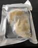 璐亦泰国金枕冷冻榴莲肉液氮冷冻保鲜方便即食自然树熟甜糯批发包邮 树熟A级金枕榴莲肉【净重4斤】自然树熟 实拍图