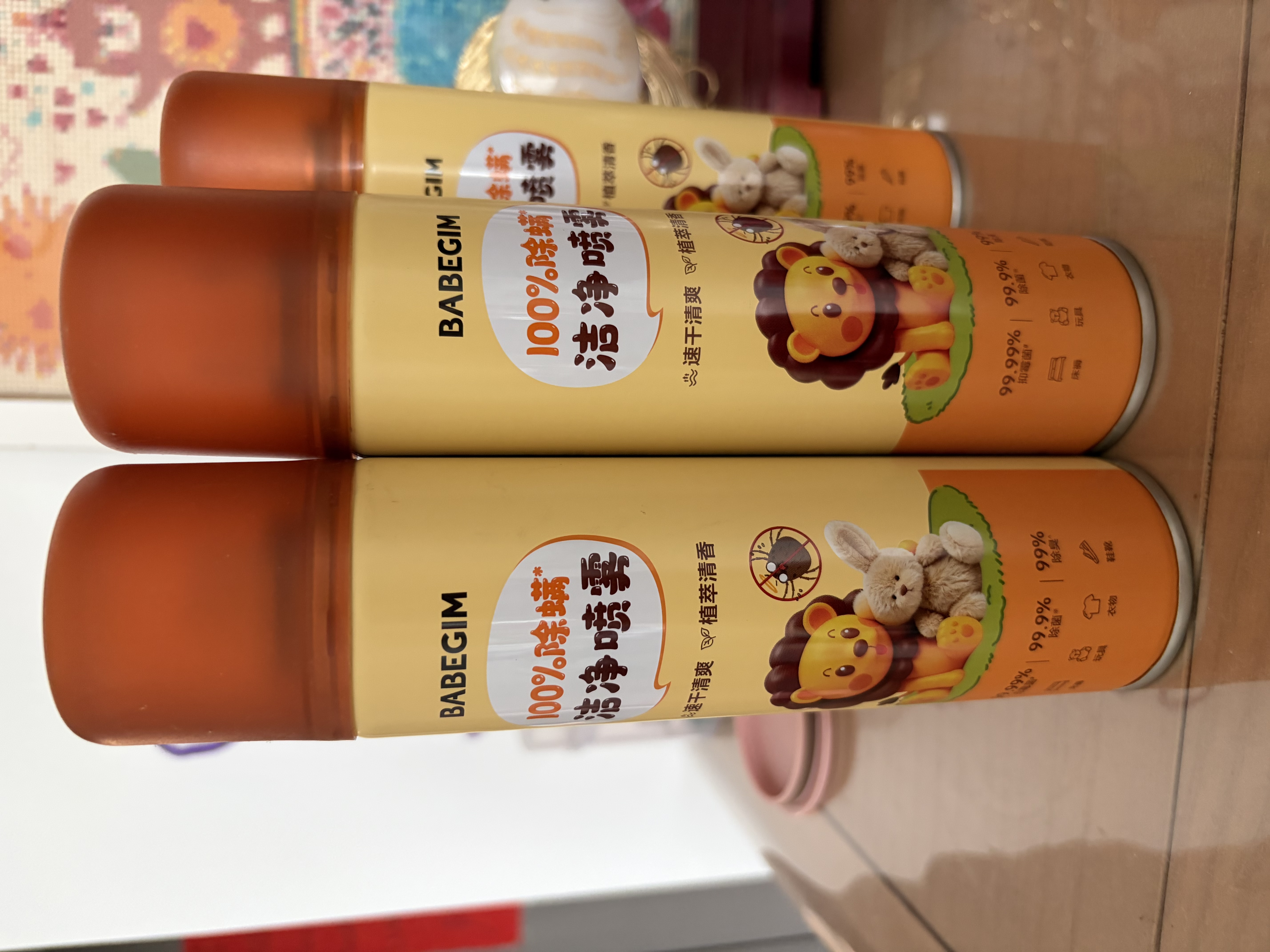 超威BABEGIM除螨除菌喷雾260ml*3瓶深层灭螨家用床上宠物杀菌长效抑菌 实拍图