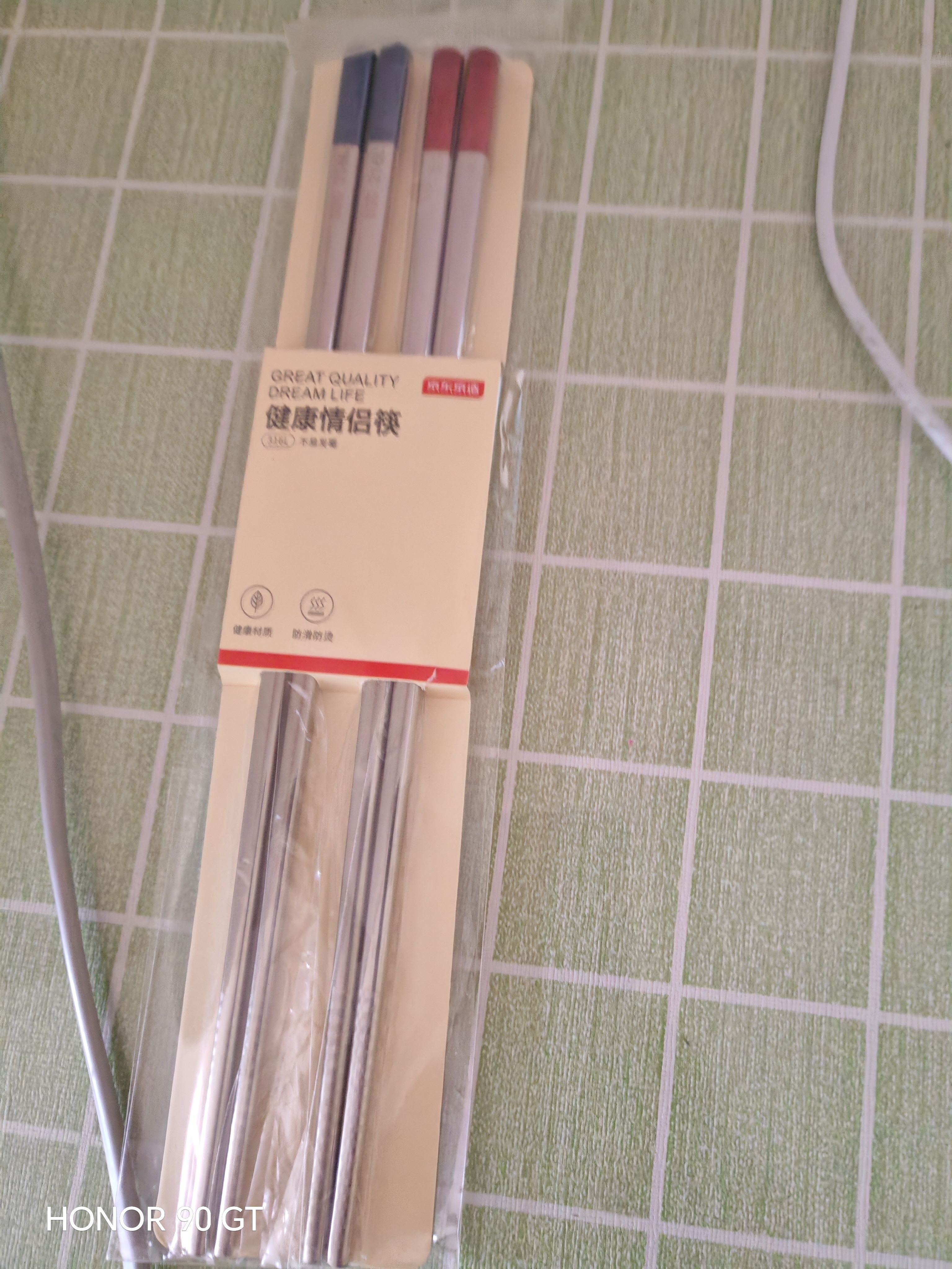 京东京造 筷子 316L不锈钢健康情侣筷家用餐具【抗腐抑菌】2双装 实拍图