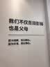BOLON暴龙眼镜杨紫同款防紫外线太阳镜女户外开车偏光墨镜男BL3113 实拍图