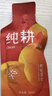 纯耕红黑枸杞原浆组合1.2L节日礼品盒宁夏头茬宁夏红黑枸杞汁液送礼物 实拍图
