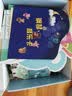 贝灵开放式点读笔1-3-6岁全科万能幼儿小蝌蚪通用早教英语学习机玩具 0-8岁全科启蒙-WiFi版32G 实拍图