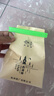 西湖牌【2026新茶上市】雨前浓香龙井茶叶250g传统纸包春茶绿茶 实拍图