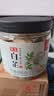川珍白芷120g罐装【配料干净】四川原产烧炖卤料羊肉煲汤材料香辛调料 实拍图