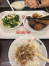 金灶（KAMJOVE）底部全自动上水电热水壶 茶台烧水壶烧水保温一体机全自动恒温 H9 香槟金【20x37cm】 1个 实拍图