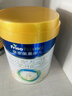 美素佳儿（Friso）皇家幼儿配方奶粉 3段（1-3岁幼儿适用）400g 乳铁蛋白（新国标） 实拍图
