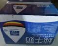 欧德堡（Oldenburger）3.5g蛋白 0脂肪脱脂纯牛奶200ml*24盒 家庭用奶 轻断食零负担 实拍图