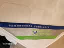 锦汐 椰棕床垫可折叠榻榻米床垫席梦思棕榈床垫棕垫硬薄宿舍家用垫子 3E椰棕总厚约5cm-白色-折叠款 1.5米*2米 实拍图