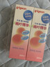 贝亲（Pigeon）桃叶精华 婴儿液体爽身露 四季通用 200ml IA171 实拍图