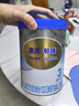 惠氏（Wyeth）铂臻幼儿配方奶粉3段（12-36月）780g 进口DHA 脑磷脂群 实拍图