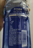 脉动桃子口味600ML*15瓶电解质水运动功能饮料补水低糖维生素 整箱装 实拍图