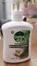滴露（Dettol）洗手液液体经典松木500g+500g补充装儿童家庭护手替换 实拍图