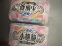 苏菲【王楚然同款】裸感S鎏光仙纸薄真蚕丝卫生巾日用25cm40片 实拍图