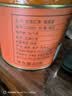 八马茶业红茶 非遗工艺 礼赠佳品 武夷山金骏眉特级茶叶 80g*3罐 实拍图