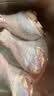 正大琵琶腿净重6斤（独立3包）鸡腿鸡肉鸡腿肉生鲜早餐鸡肉 实拍图