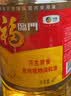 福临门花生原香调和油  食用桶装植物油 炒菜煎炸家居食用油 花生原香调和油4L（升） 实拍图