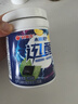 伊利金典3.8g乳蛋白鲜活纯牛奶250ml*8 30天常温短保 礼盒装 实拍图