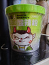 食族人 酸辣粉130g*3爆肚粉150g*3 6桶装840g 粉丝夜宵 实拍图