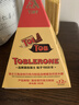三角（Toblerone）瑞士进口巧克力礼盒96g约12粒休闲零食糖果送男女友礼物 实拍图
