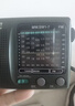 德生（Tecsun） R-909老年人全波段收音机广播半导体便携式老人指针迷你FM收音机 标配 实拍图