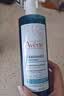 雅漾（Avene）控油洁肤凝胶400ml 双酸洁面洗面奶祛痘去黑头收缩毛孔全身男士 实拍图
