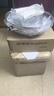 荣事达（Royalstar）陶瓷炒锅不粘锅炒锅家用炒菜锅铁不粘钛锅燃气电磁炉通用32带盖 实拍图