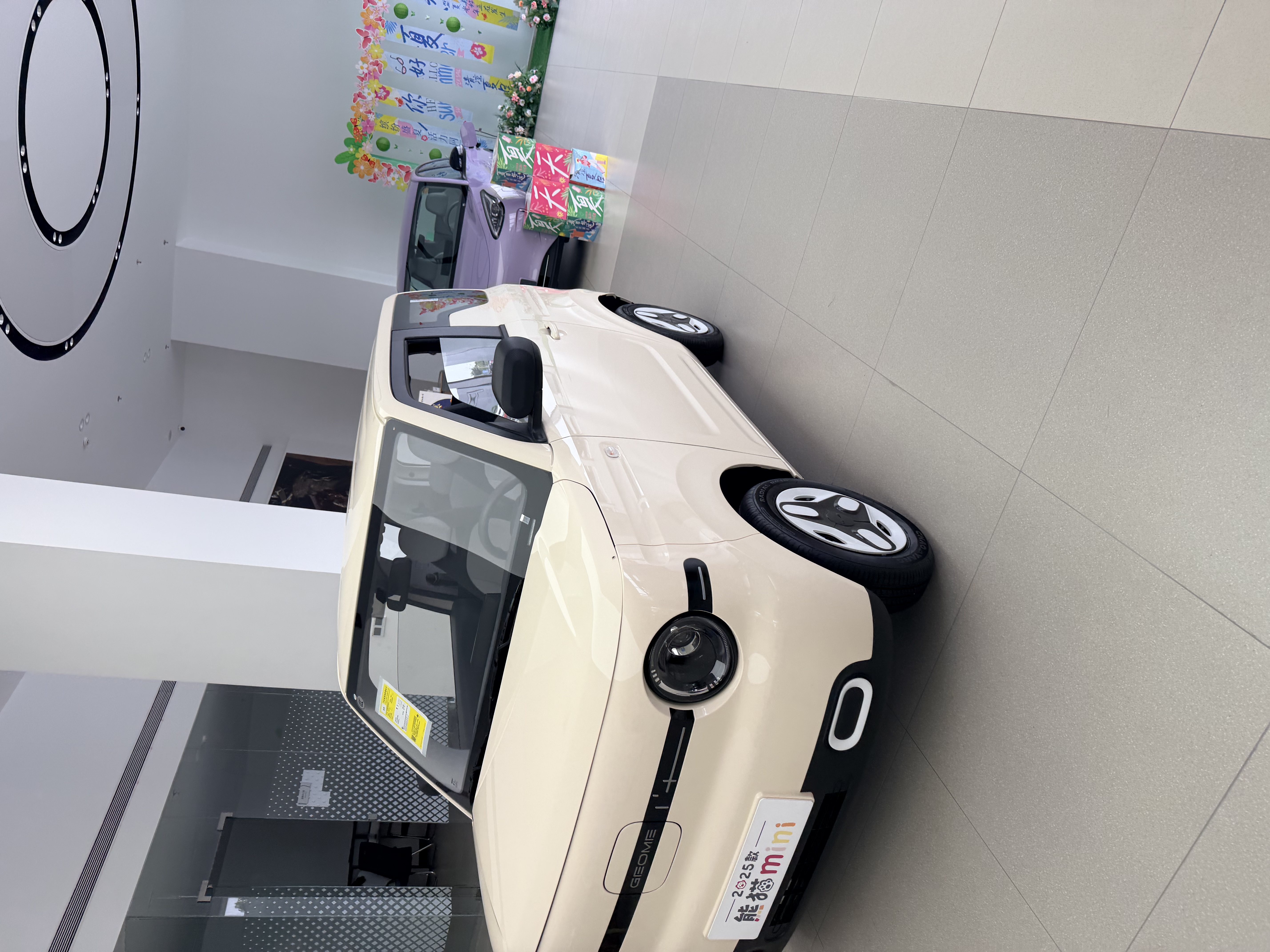 【吉利熊猫mini】首次试驾送京东50元E卡 吉利汽车 实拍图