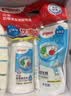 贝亲（Pigeon）奶瓶清洗剂 婴儿专用 奶嘴玩具果蔬清洁1300ml 囤货装 PL156 实拍图