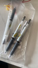 斑马牌（ZEBRA）【热门商品】学霸利器中性笔 0.5mm子弹头按动高颜值签字笔 学生刷题考试笔 JJ77 黑色3支装 实拍图
