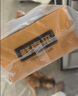 鲜京采生巧核桃布朗尼蛋糕360g 浓郁冰淇淋糕点茶歇聚会送家人 实拍图