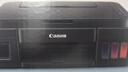 佳能（Canon）G3800可加墨彩色喷墨学生打印机无线家用作业/照片打印大印量打印复印扫描多功能一体机 实拍图