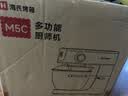 海氏（Hauswirt）M5C家用多功能M5厨师机和面机揉面家用轻音全自动搅面机打蛋器 M5C【性价比优选】 5L 实拍图