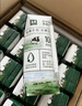 伊利金典3.6g乳蛋白鲜活牛奶（苗条砖）250ml*10 90天短保礼盒装 7月 实拍图