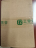 立早（LIZAO） 2026明前新茶春茶湖北特产恩施玉露恩施含硒绿茶叶袋装自饮50g 50g*1袋 实拍图