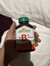 健美生（Jamieson）复合维生素B族B75 90粒/瓶 含b2/b12生物素叶酸烟酰胺补充能量 实拍图